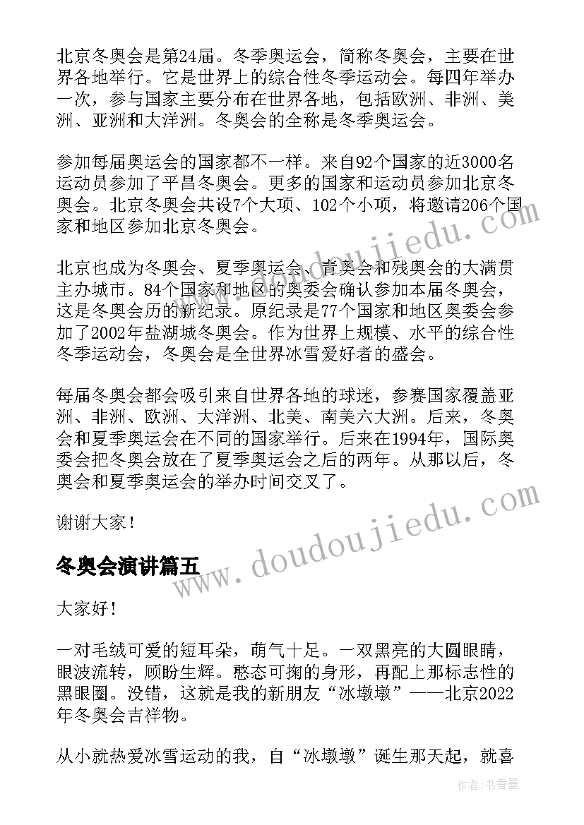 2023年小学秋季学期卫生保健室工作计划 秋季卫生保健工作计划(优秀7篇)