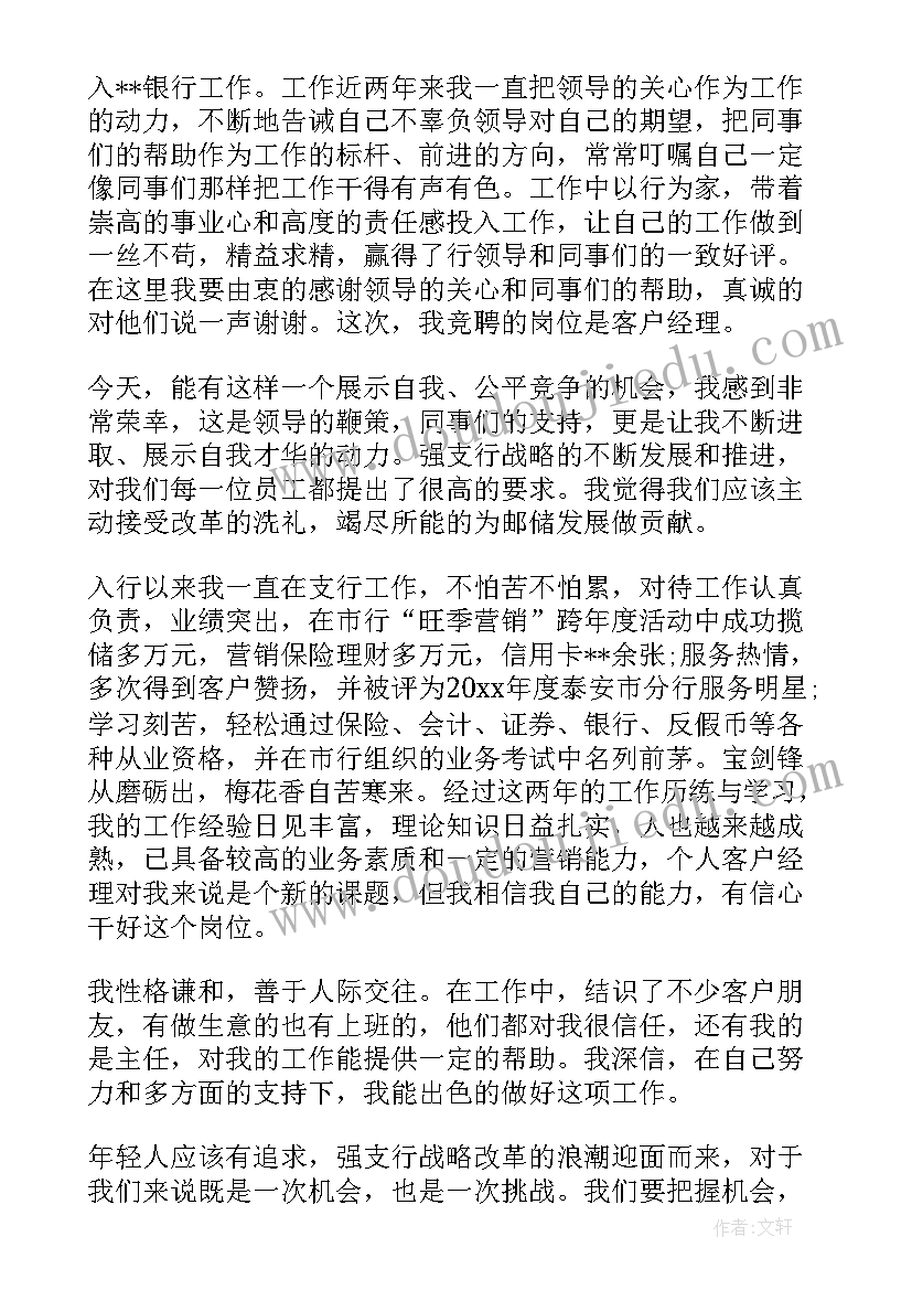 乡粮食安全自查报告总结(优质5篇)