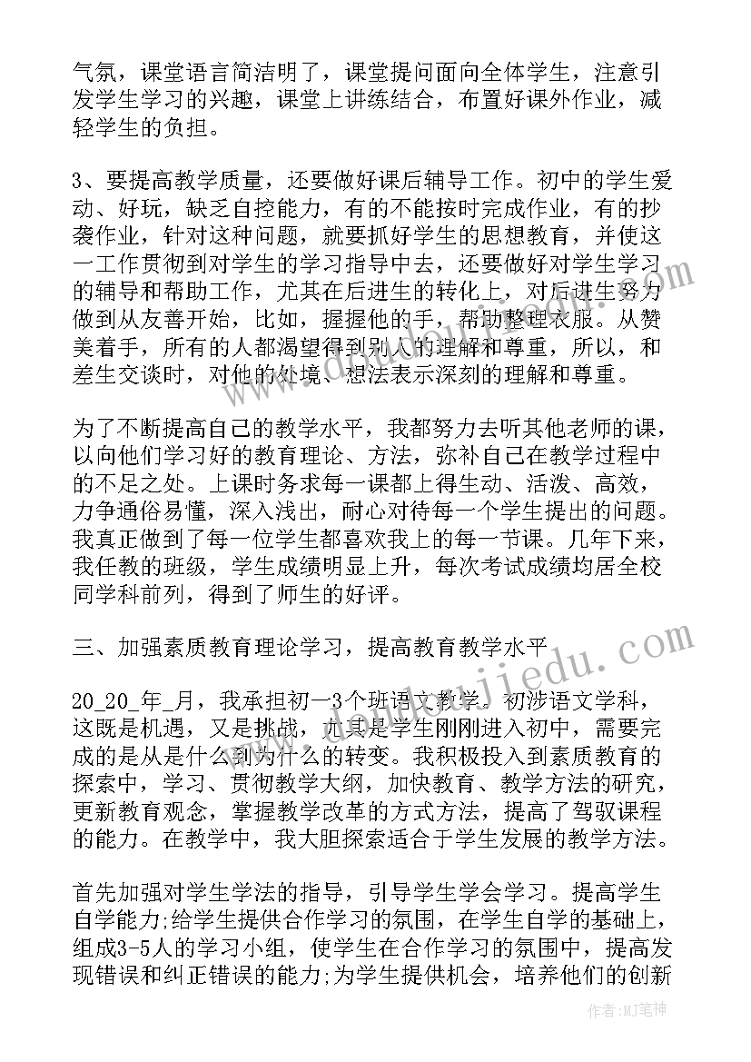 最新幼儿园小班教研活动内容记录 幼儿园小班美术教研活动计划(优秀5篇)