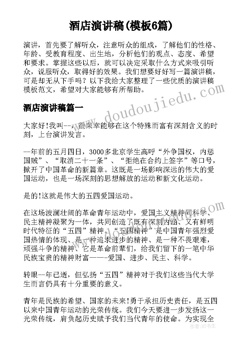 2023年高二数学期末考试教学反思与总结(优秀5篇)