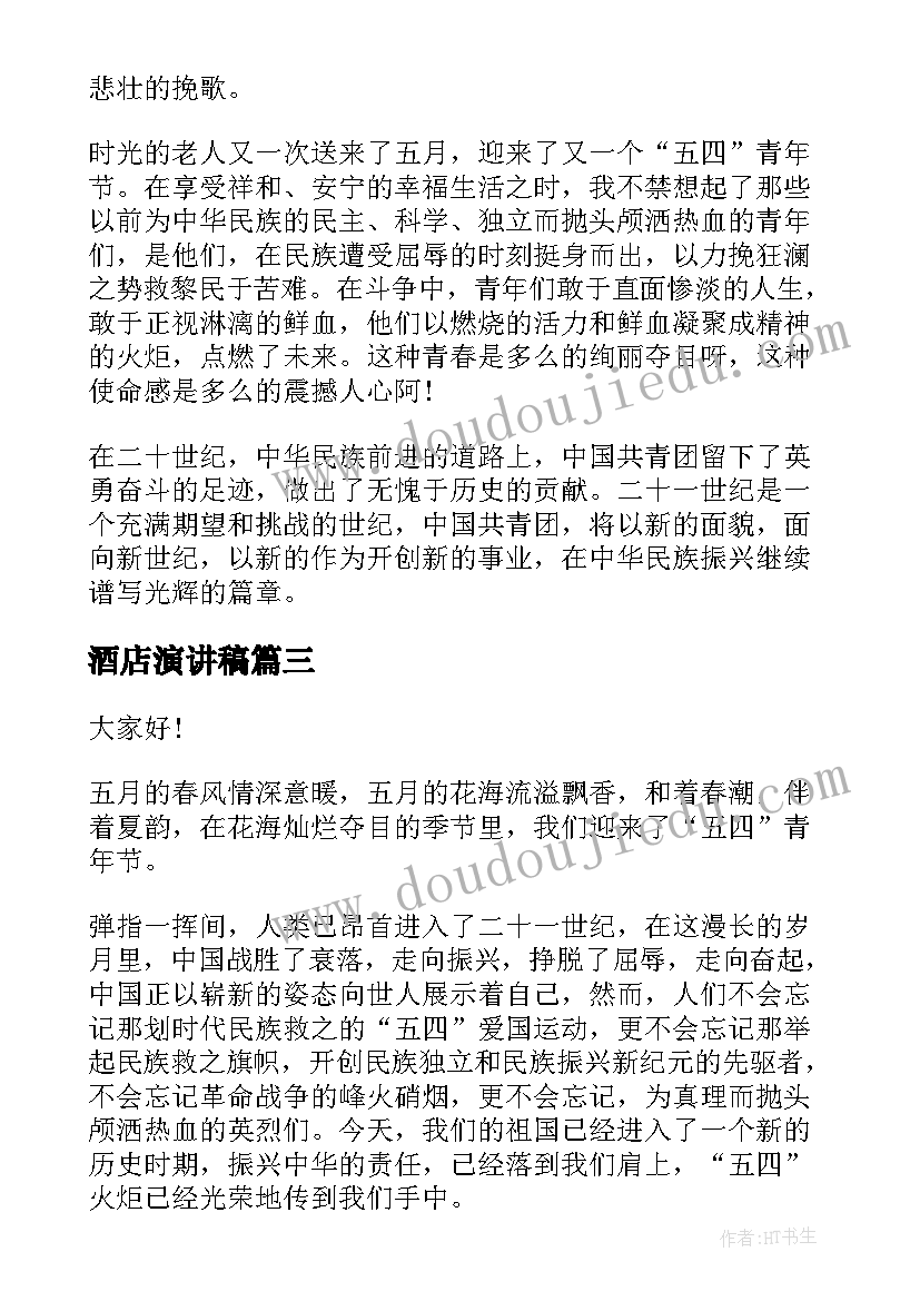 2023年高二数学期末考试教学反思与总结(优秀5篇)