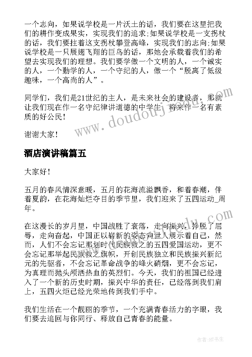 2023年高二数学期末考试教学反思与总结(优秀5篇)