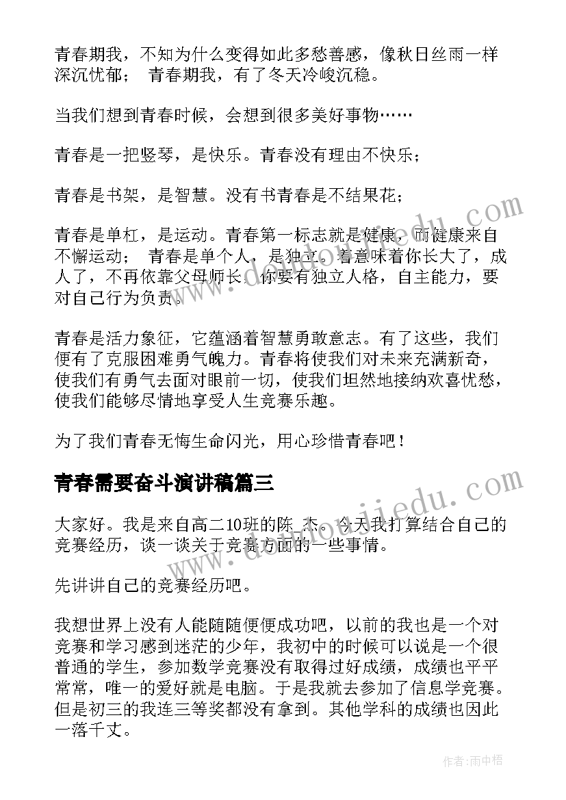 最新医院年度总结报告题目有哪些 医院信息科年度总结报告(实用5篇)