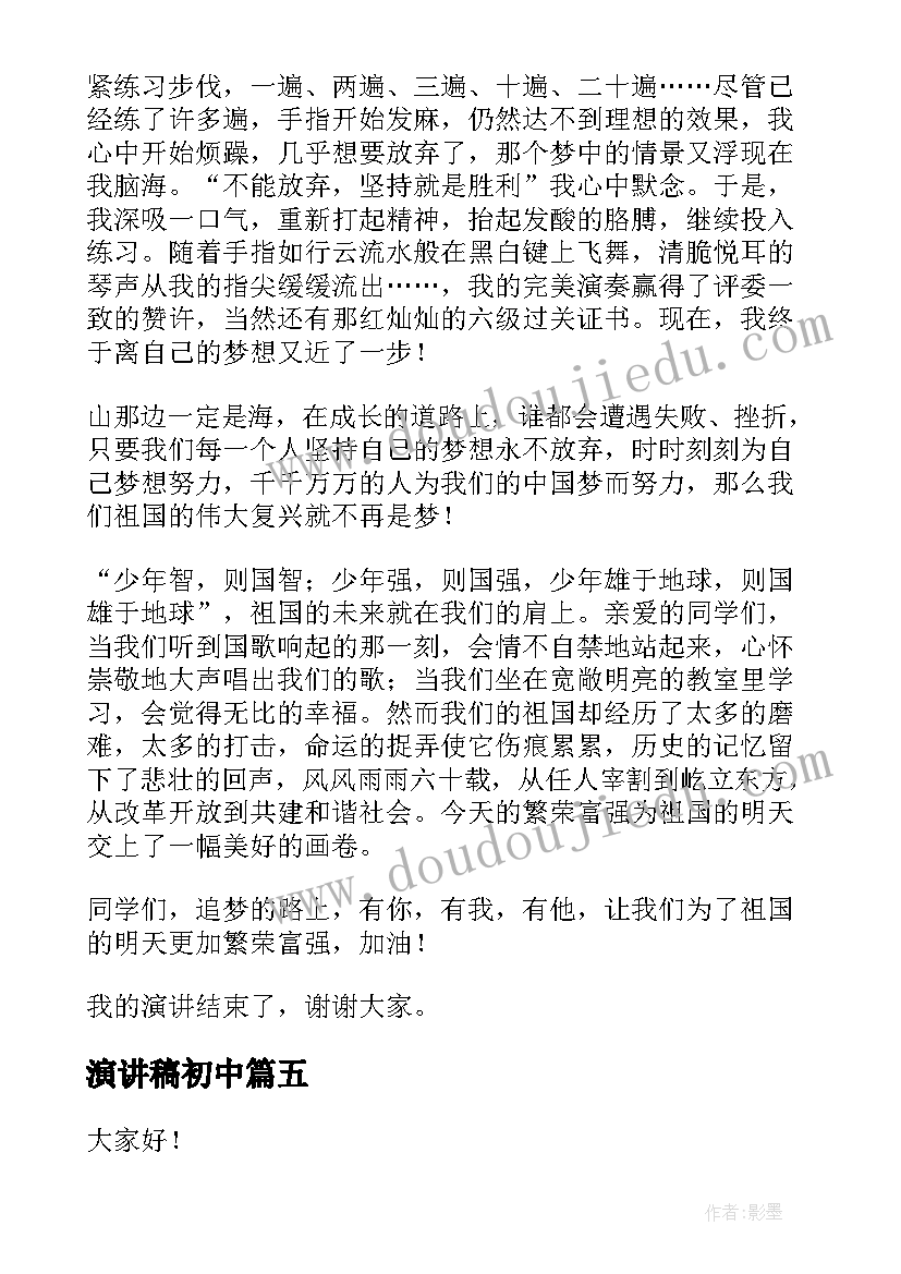 2023年幼儿园亲子活动安排 幼儿园亲子活动方案(通用10篇)