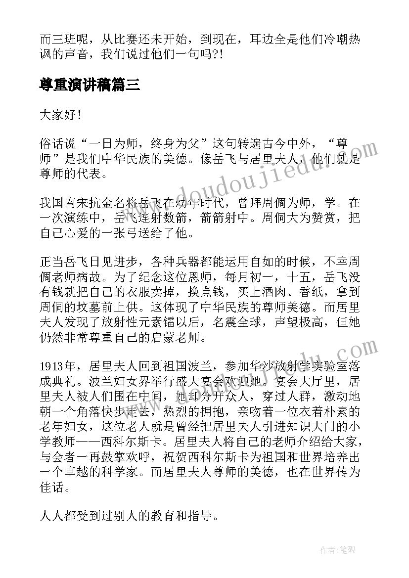 孝文化活动能做些 文化活动策划(汇总7篇)