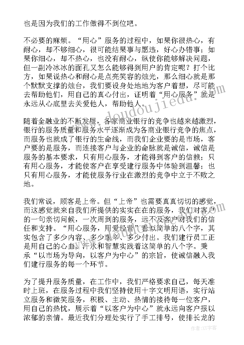 2023年亲子保龄球游戏目标 亲子游戏活动总结(模板5篇)