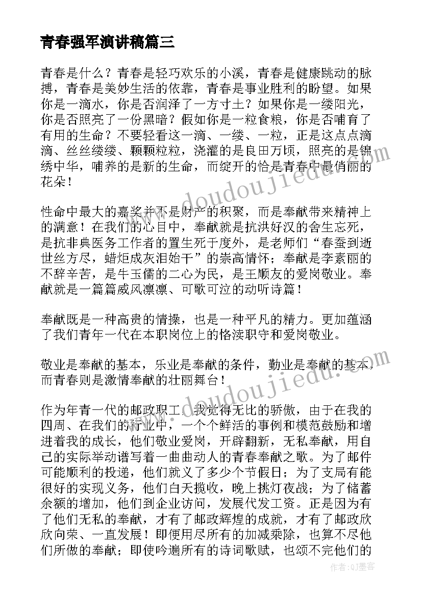 一年级音乐教学工作计划小学 一年级音乐教学计划(汇总5篇)