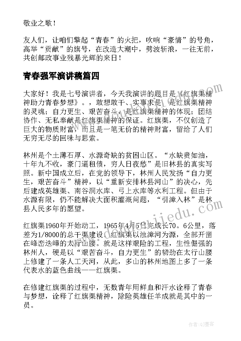 一年级音乐教学工作计划小学 一年级音乐教学计划(汇总5篇)