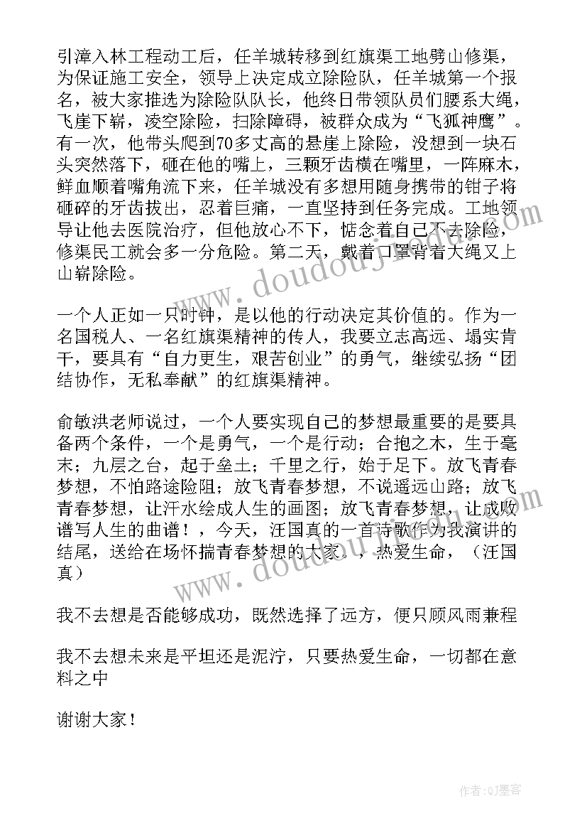 一年级音乐教学工作计划小学 一年级音乐教学计划(汇总5篇)