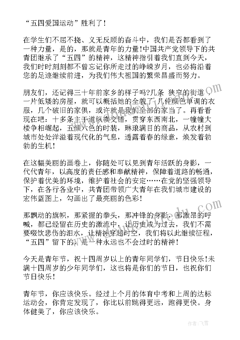 计划生育新政策资讯 计划生育新政策(精选5篇)