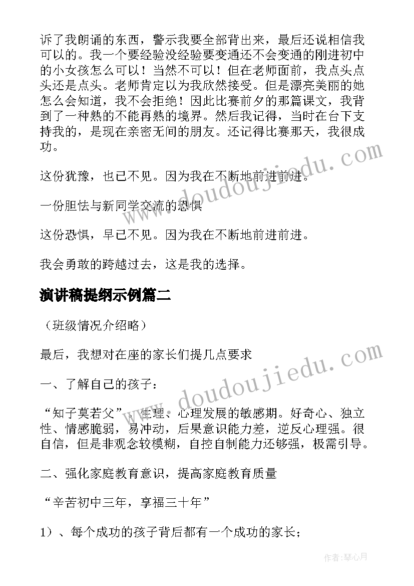 社区学雷锋活动有哪些 社区学雷锋活动方案(汇总5篇)