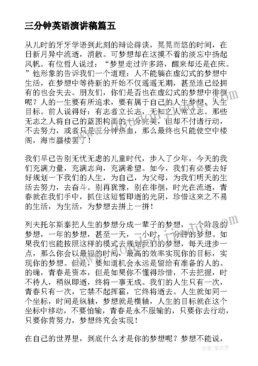 服务行业述职 服务窗口述职报告(精选6篇)