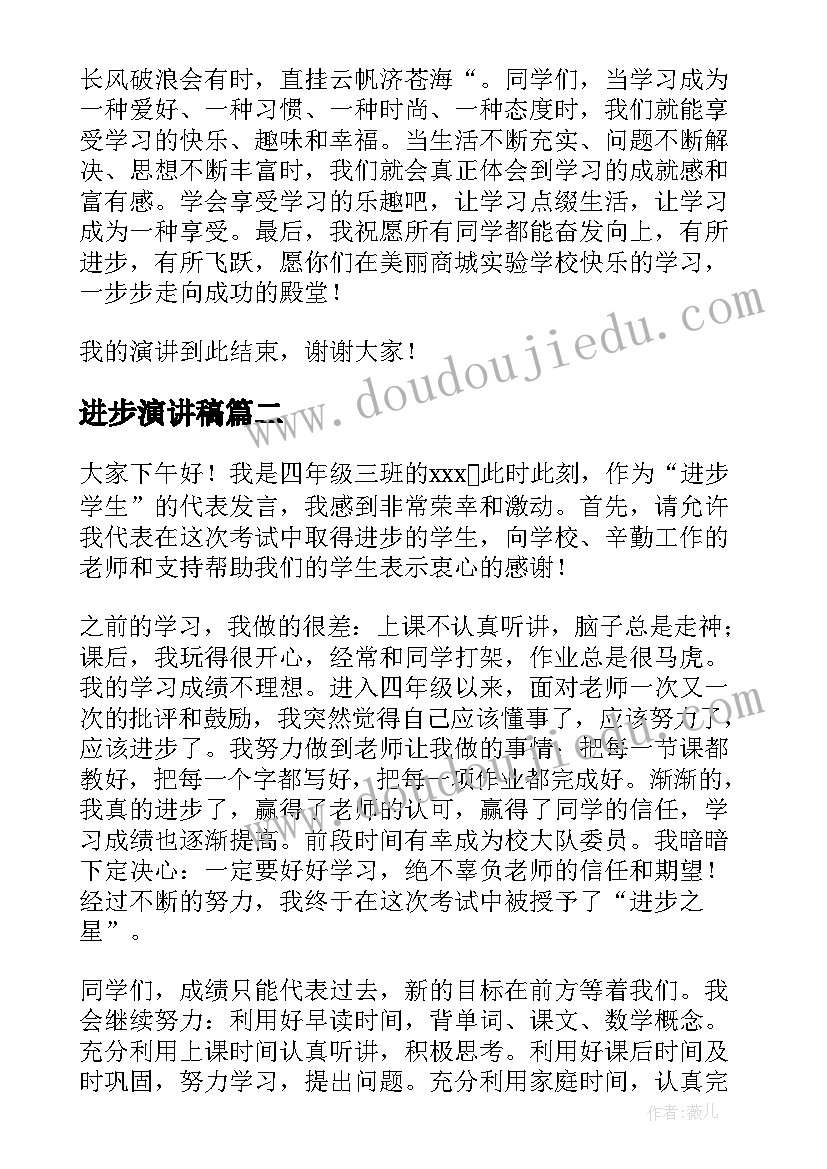 最新劳保所所长述职报告(优秀10篇)