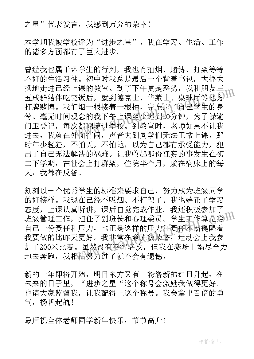 最新劳保所所长述职报告(优秀10篇)