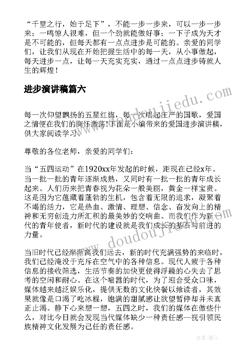 最新劳保所所长述职报告(优秀10篇)