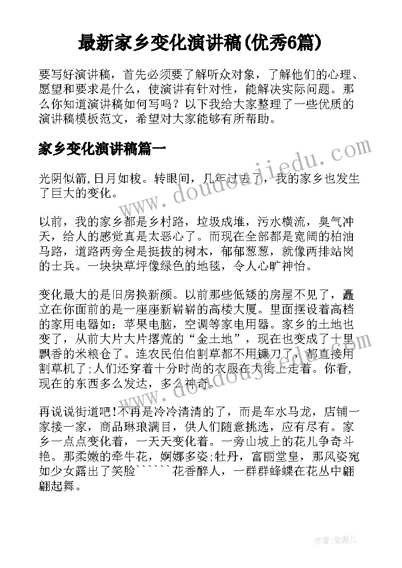 2023年政府授权委托项目模式 个人授权委托书格式(大全5篇)