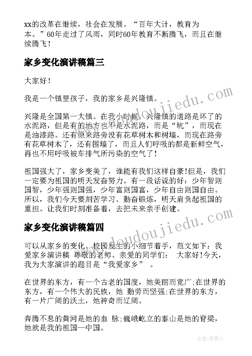 2023年政府授权委托项目模式 个人授权委托书格式(大全5篇)