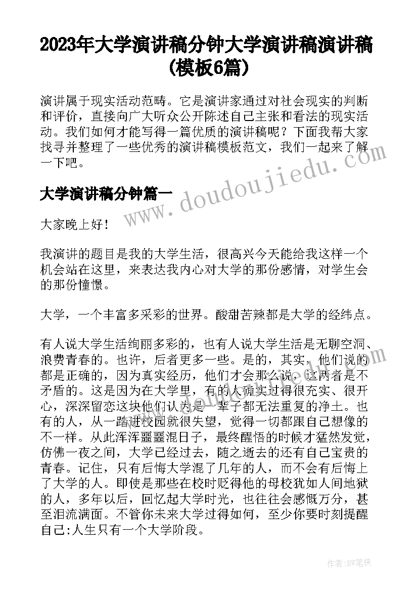 最新信访化解情况报告(精选9篇)