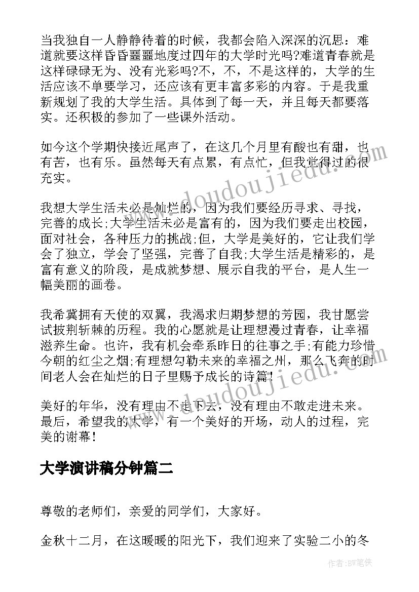 最新信访化解情况报告(精选9篇)