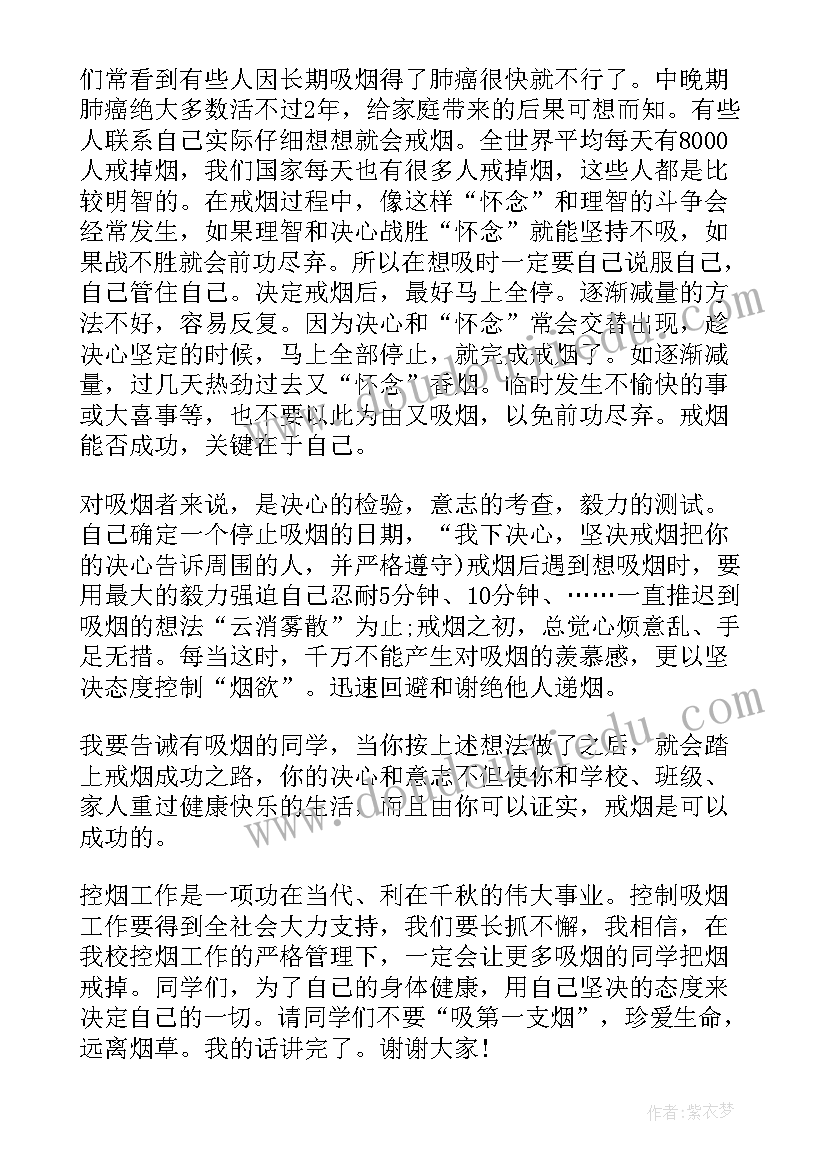 小学数学手拉手教学反思(汇总8篇)