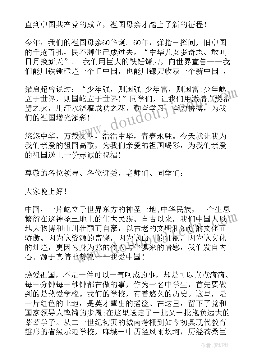 最新小朋友户外小游戏 户外活动策划方案游戏(模板9篇)