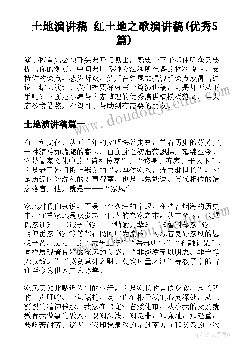 2023年小班期末总结报告 幼儿园小班期末总结报告(实用5篇)