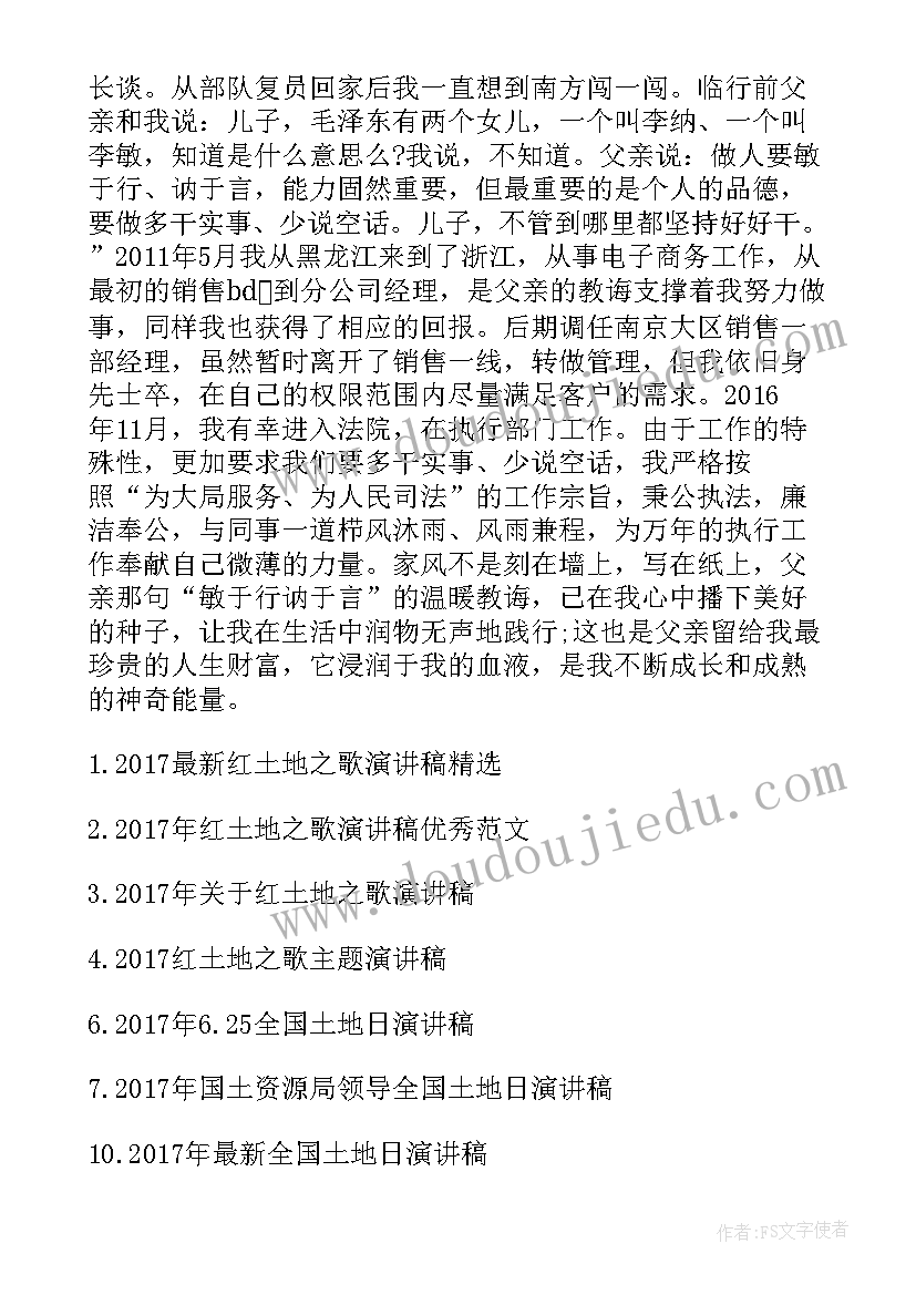 2023年小班期末总结报告 幼儿园小班期末总结报告(实用5篇)