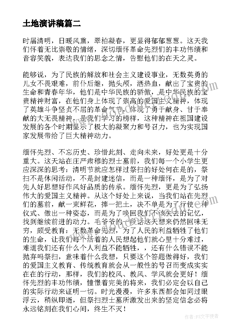 2023年小班期末总结报告 幼儿园小班期末总结报告(实用5篇)