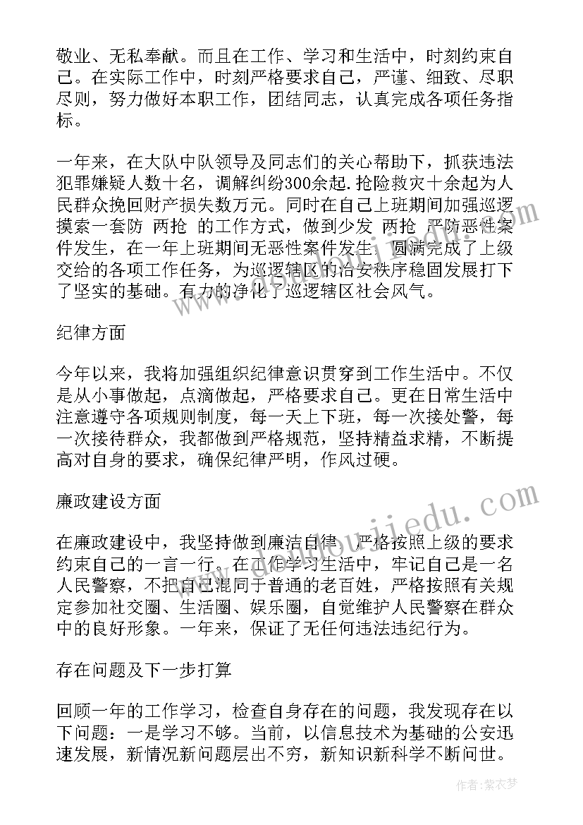 最新一年级音乐花儿朵朵教学反思 花儿朵朵开教学反思(优秀5篇)