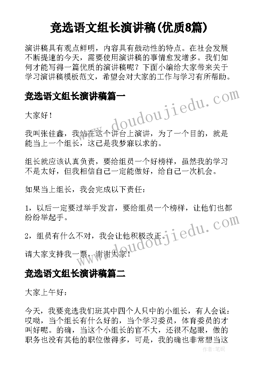 2023年七年级上历史教学反思 历史教学反思(精选7篇)