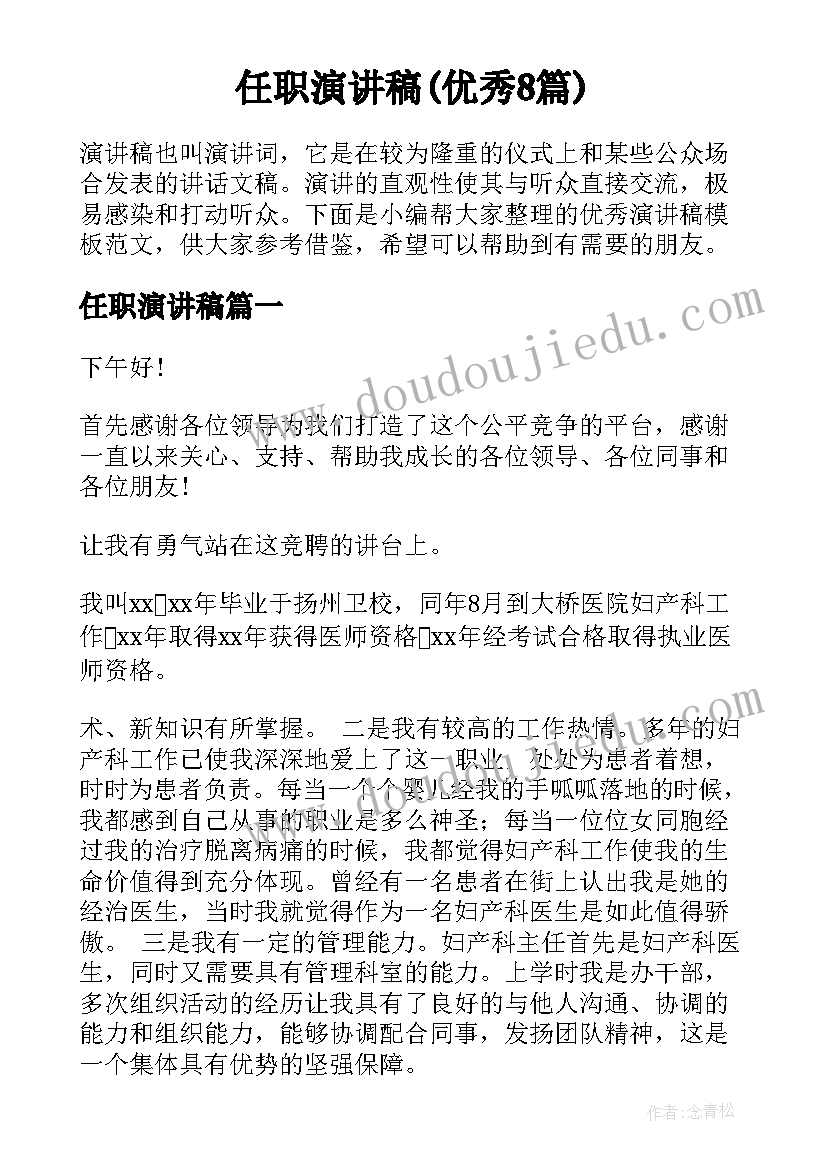 托班美术美术活动教案及反思 托班美术活动教案(大全5篇)