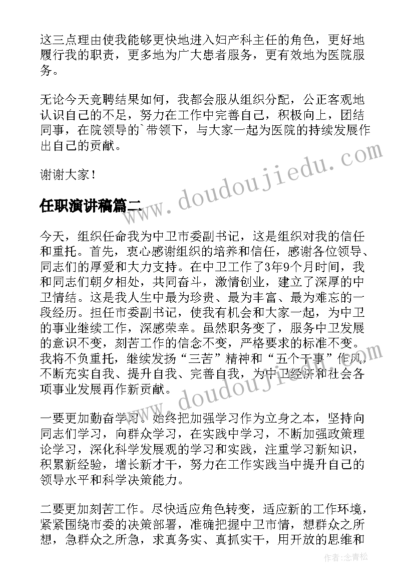 托班美术美术活动教案及反思 托班美术活动教案(大全5篇)