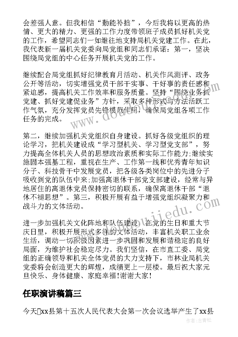 托班美术美术活动教案及反思 托班美术活动教案(大全5篇)