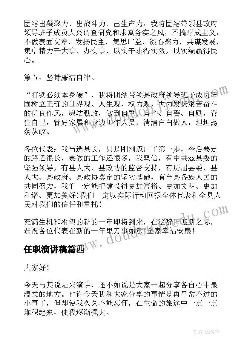 托班美术美术活动教案及反思 托班美术活动教案(大全5篇)