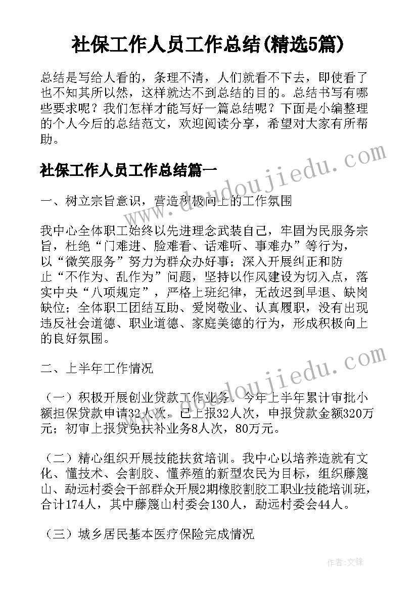 最新数学专业学年论文 数学专业论文(优质5篇)