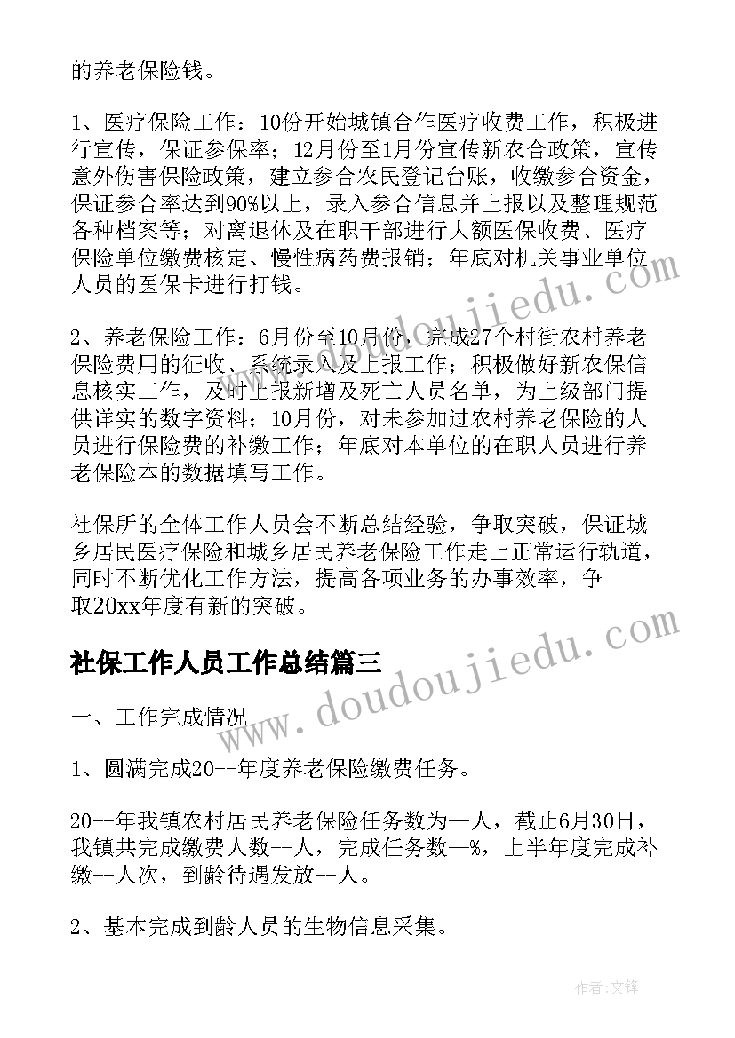 最新数学专业学年论文 数学专业论文(优质5篇)