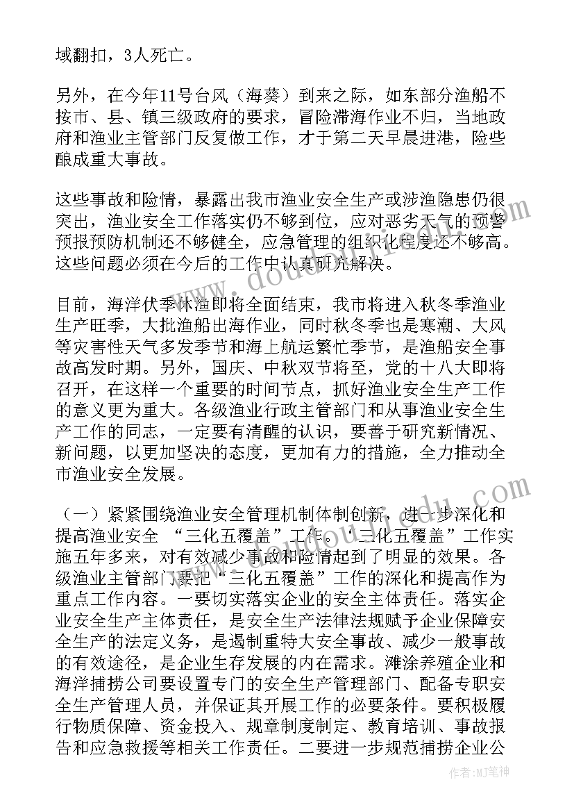 最新导师信写多少字比较好 阅读指导师的心得体会(精选7篇)