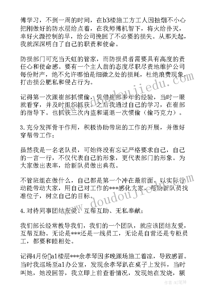 倡导爱护环境的活动方案 爱护校园环境活动方案(汇总5篇)