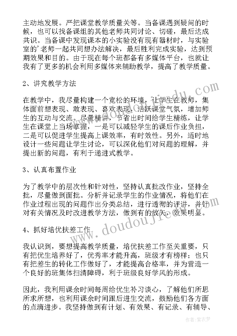 幼儿园亲子游戏抢凳子 幼儿园亲子活动方案(优质10篇)