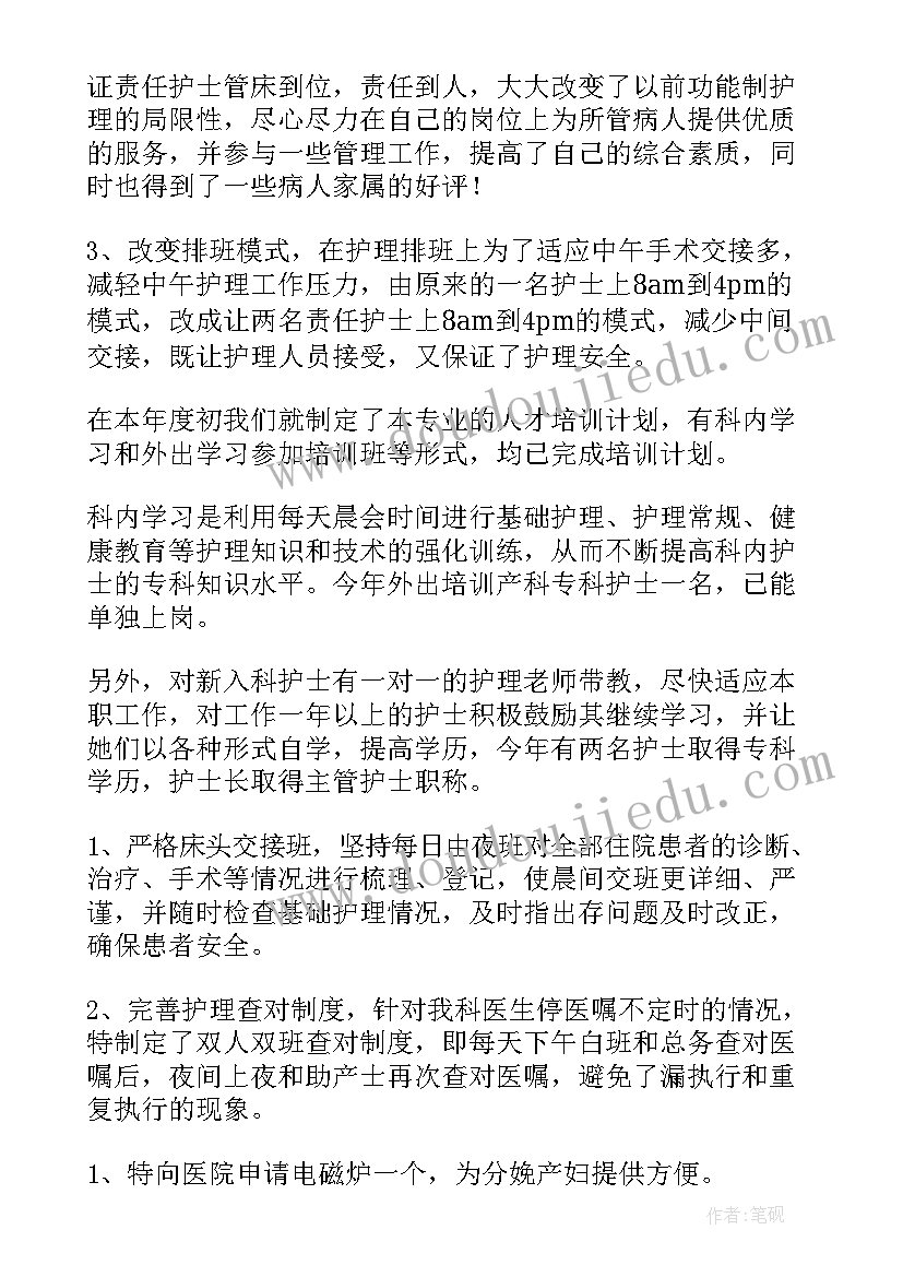 2023年学校防地震演练计划表(精选5篇)