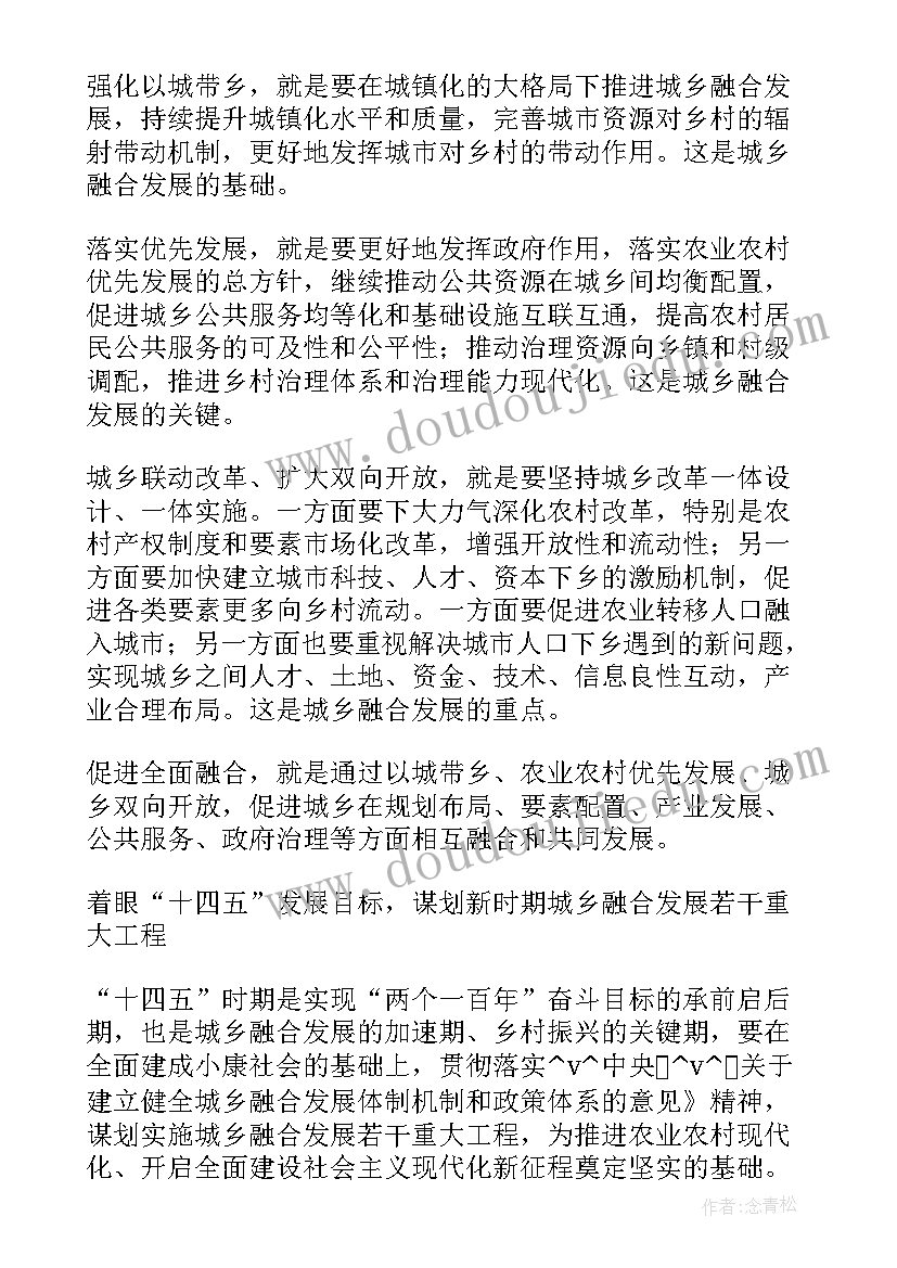 2023年书写总结的基本要求是(实用5篇)