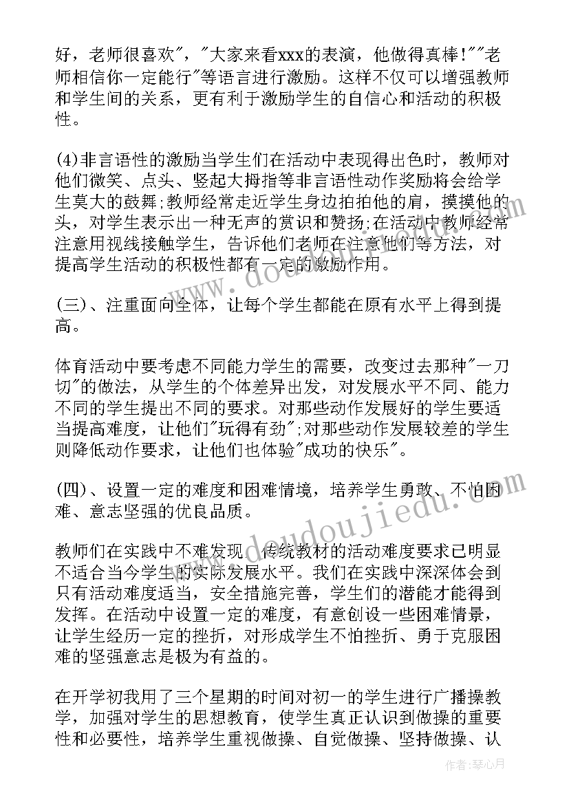 2023年车间工人季度工作总结(模板5篇)