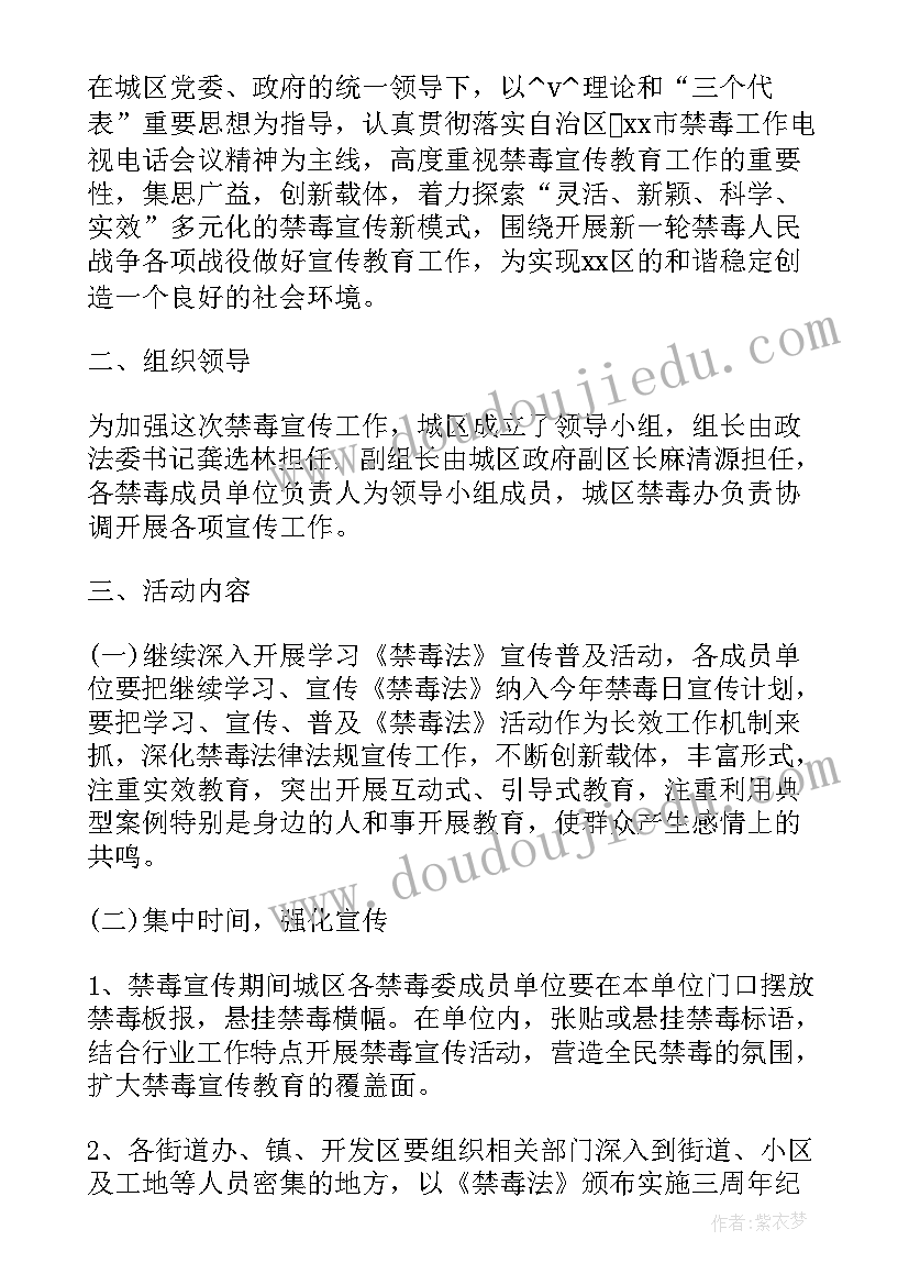 最新武警战士的年底总结(优秀7篇)