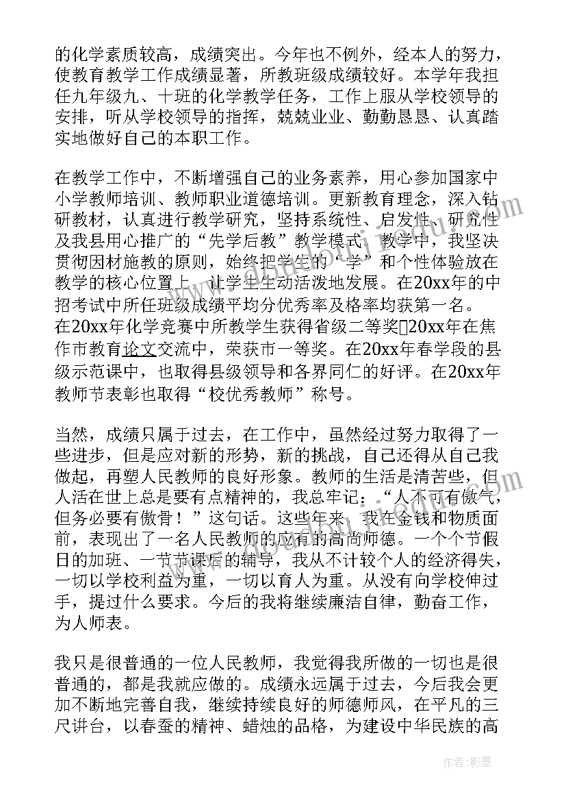 最新产房个人年度工作总结(优秀10篇)