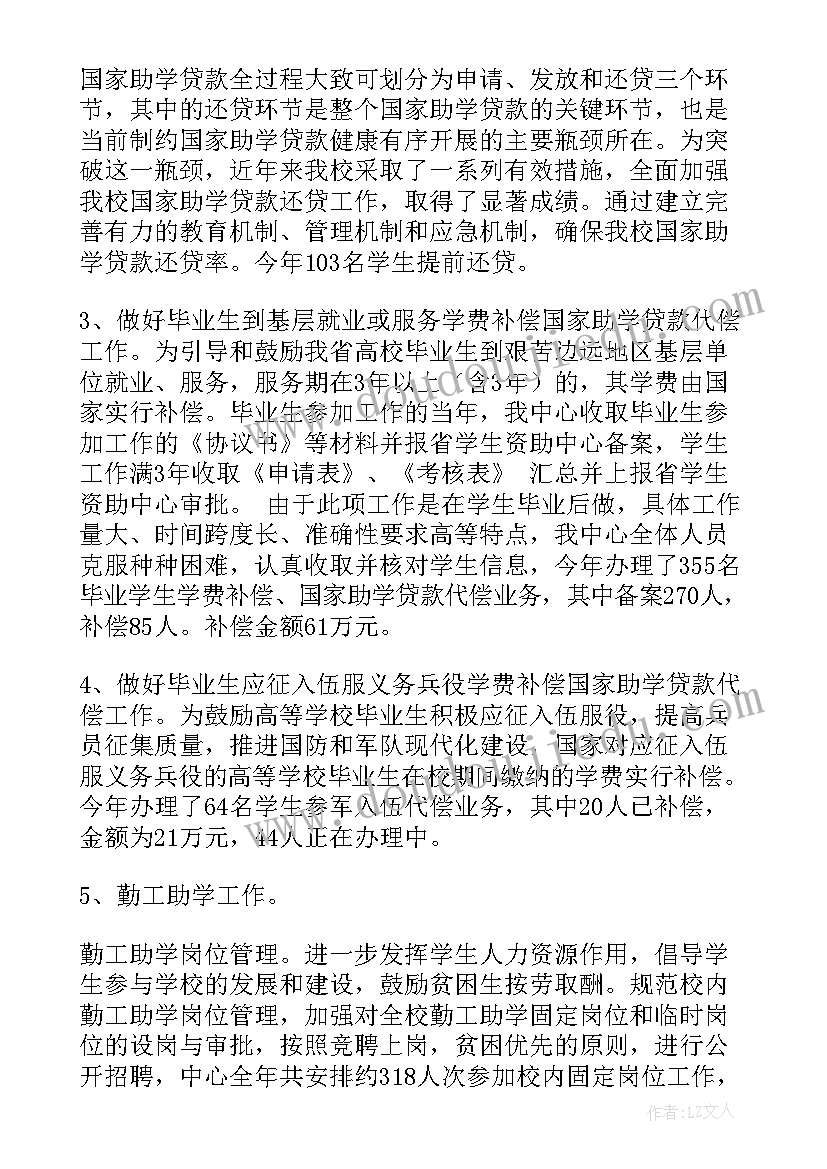 2023年幼儿园垃圾分类环保活动方案(优秀6篇)