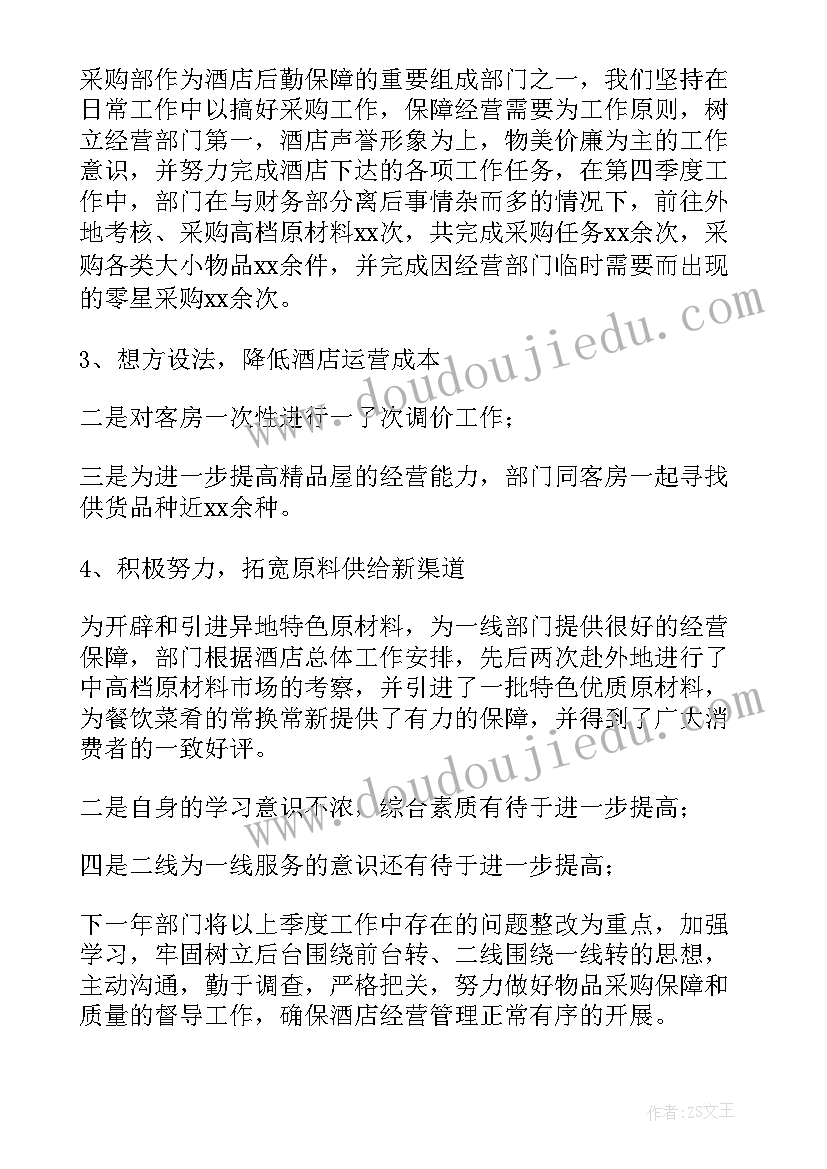 2023年班级文化建设的活动方案有哪些(优质9篇)