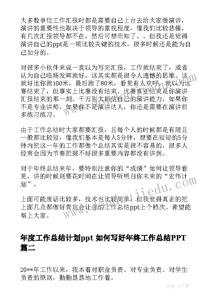 最新车间班组长的工作职责内容 车间班组长的岗位职责要求(精选5篇)