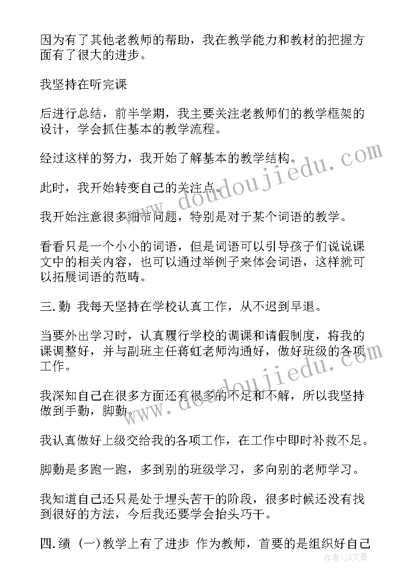 最新车间班组长的工作职责内容 车间班组长的岗位职责要求(精选5篇)