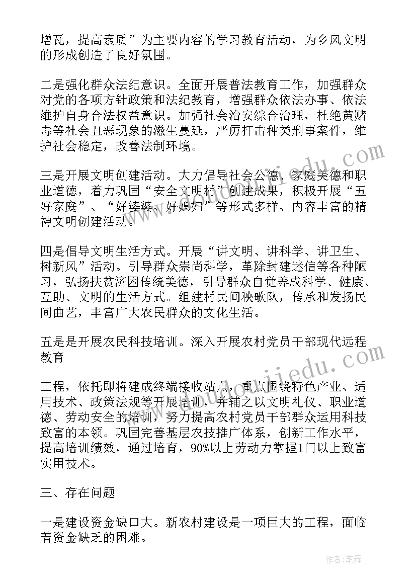 最新保险进社区宣传活动方案(实用5篇)