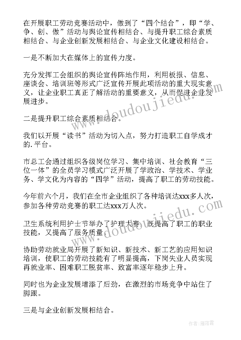 2023年景区免责协议 景区门票优惠协议(优质5篇)